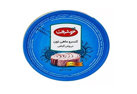 قیمت تن ماهی خوشبخت ۱۲۰ گرمی + خرید باور نکردنی